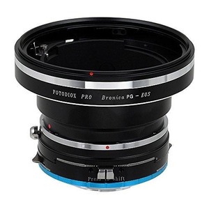 Pro 렌즈 마운트 shift 어댑터 -Bronica GS-1 (PG) 후지 필름 후방 X- 시리즈 Mirrorless 카메라 본체에 SLR 렌즈 장착- 시프트 아답터