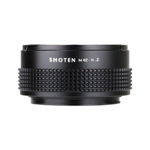 SHOTEN 마운트 어댑터 M42-NZ (M42 마운트 렌즈 → 니콘 Z 마운트 변환)