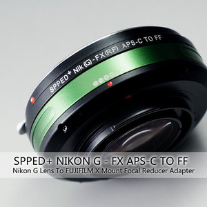 SPPED + 니콘 F 마운트 / G 시리즈 렌즈 조치 후지 필름 X 마운트 초점 리듀서 어댑터