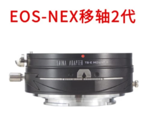 틸트 및 시프트 캐논 eos 렌즈 sony E 마운트 NEX-5/6/7 A7r a7r3 a7r4 a9 A7s A6500 A6300 EA50 FS700 카메라